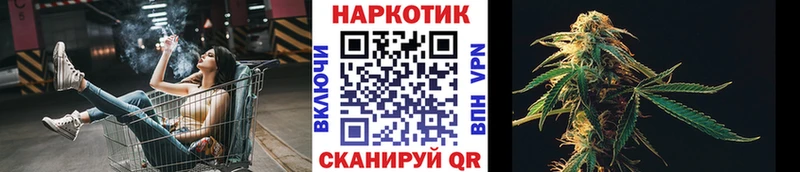 Где продают наркотики Южа Канабис  Меф мяу мяу  ЭКСТАЗИ  ГАШ 