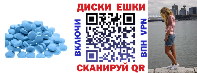 Ecstasy бентли  Южа 