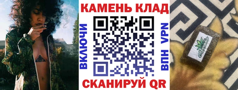 ГАШ гашик  Южа 