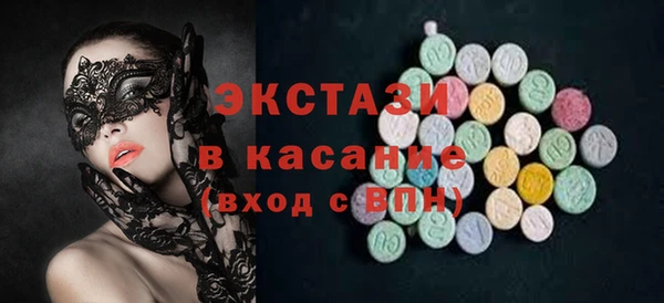 амф Абинск