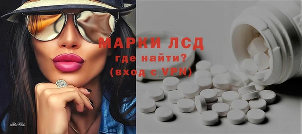амф Абинск