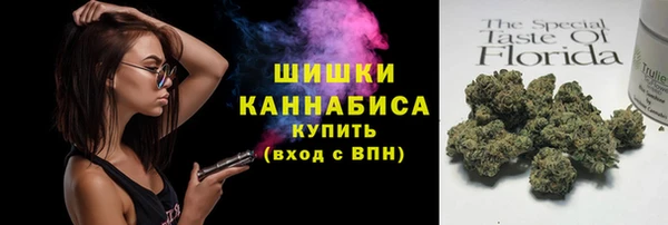 мефедрон VHQ Абдулино