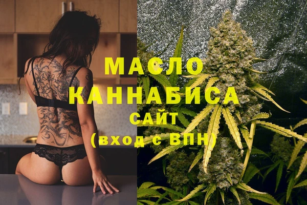 амф Абинск