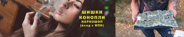 соль курить ск Абаза