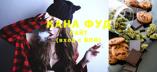 мефедрон VHQ Абдулино