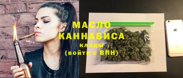 амф Абинск