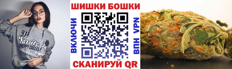 Марихуана индика OMG зеркало Южа